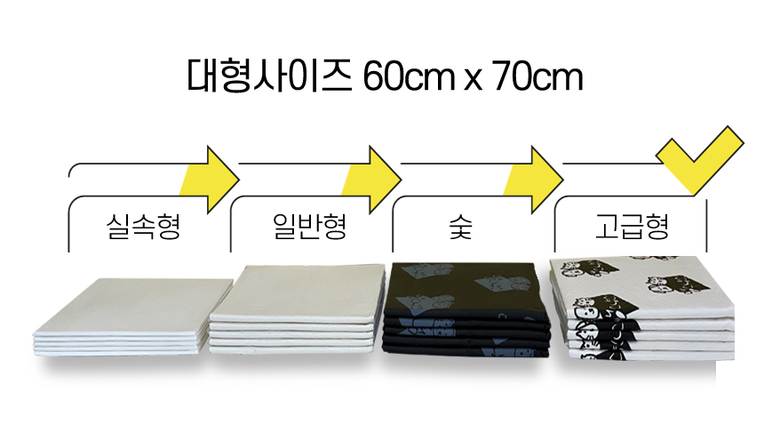 SE-8289250e-76a5-4ab4-b2fb-230118eca02b_152458.jpg