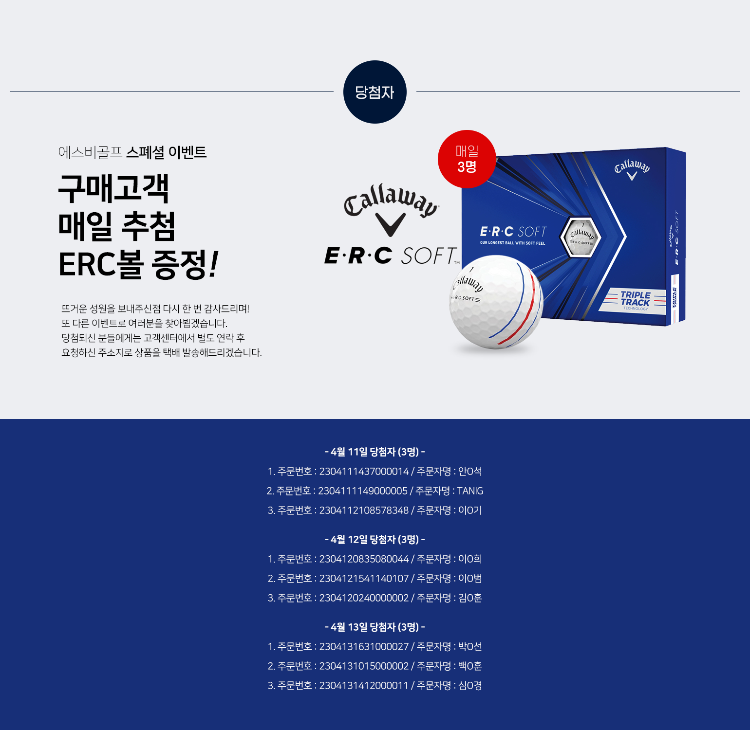 84140ee6be938d2d63e5fc45aaf8d28c_143111.png