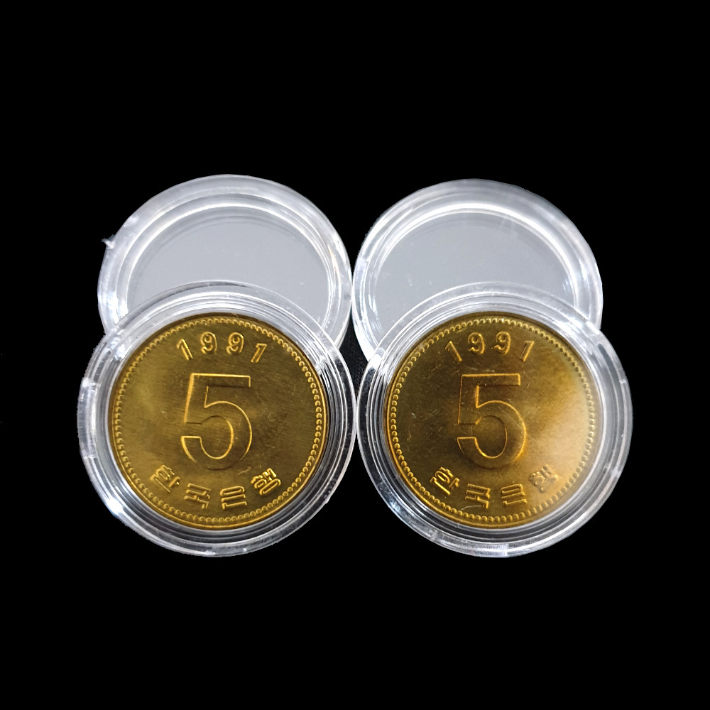 코인캡슐 20.5mm (100개)