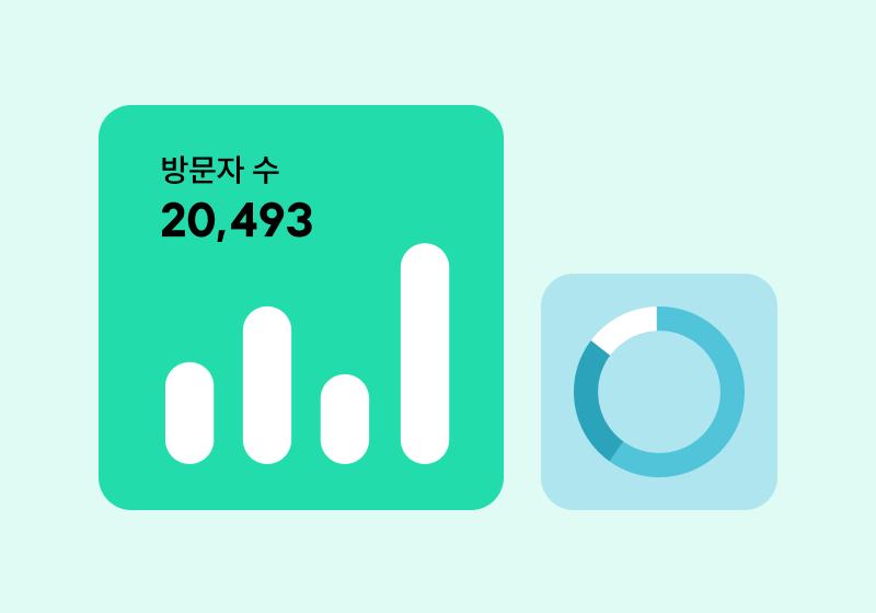 주요 기능 이미지 1