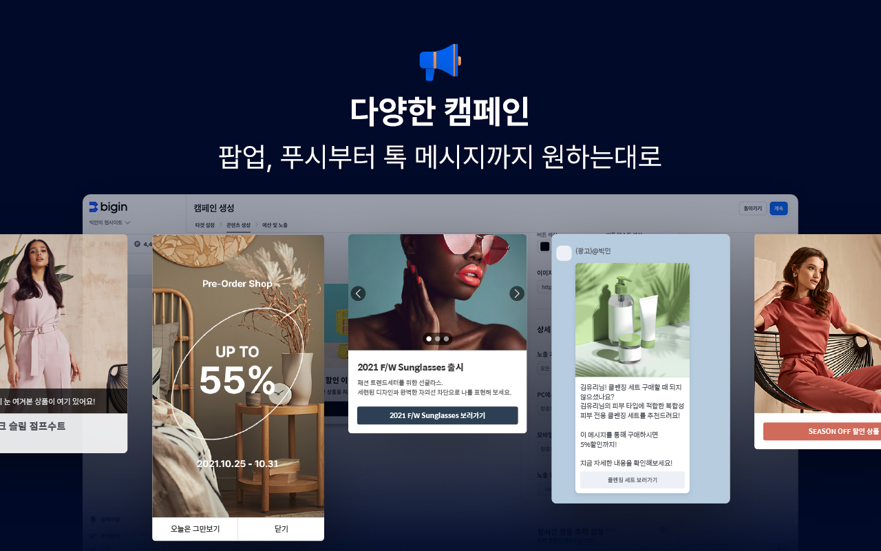 주요 기능 이미지 2
