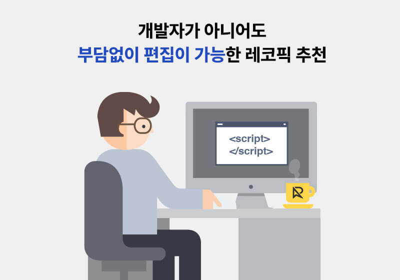 주요 기능 이미지 2