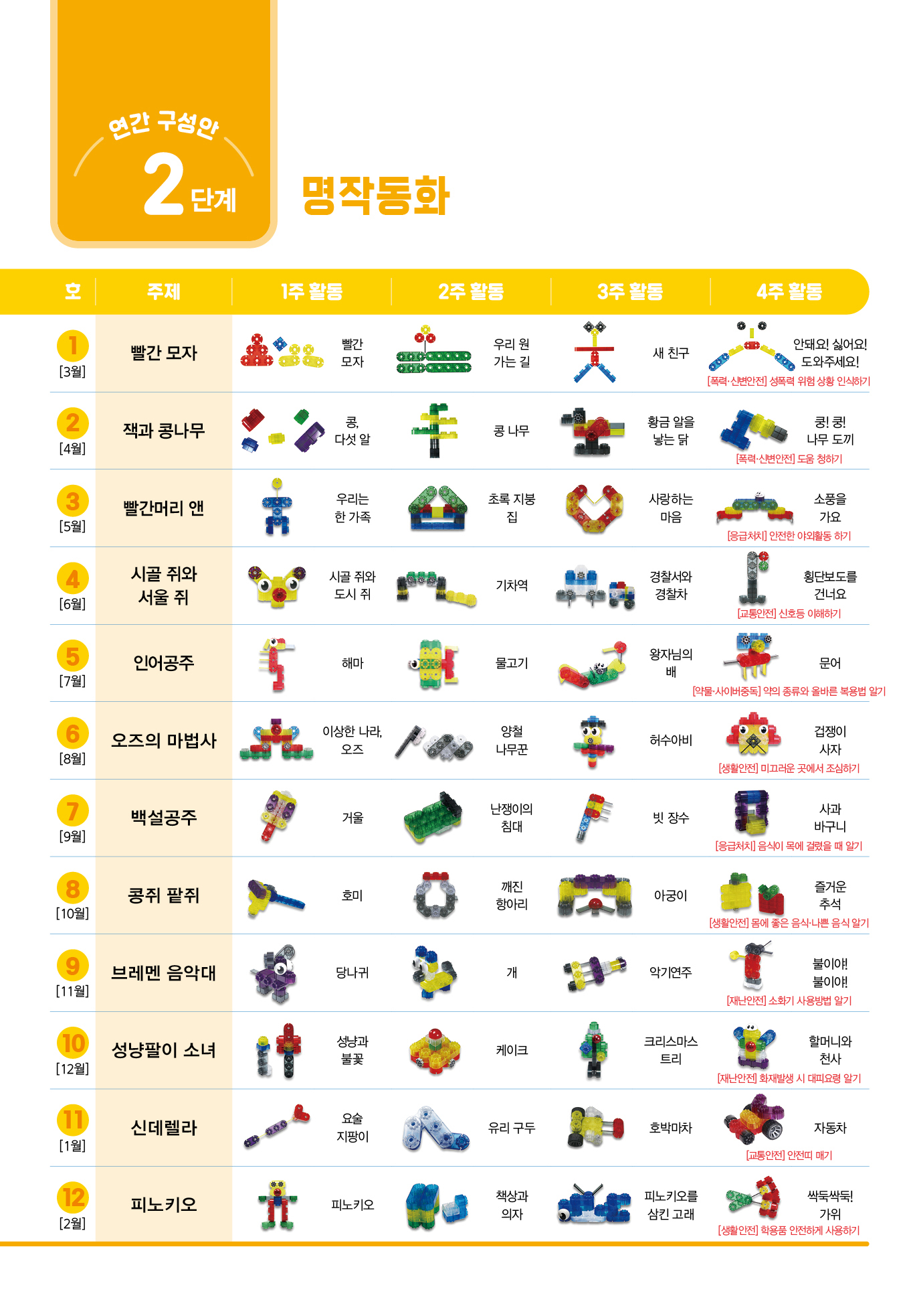 키디연2.jpg