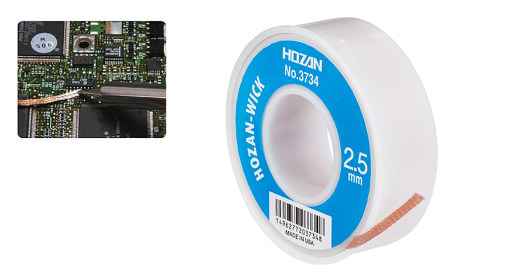 [HOZAN] 솔더위크 NO.3734 (2.5mm) 호잔