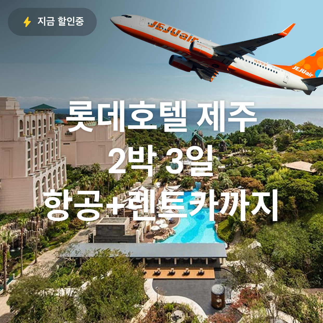 숙세페 쇼케이스 테스트