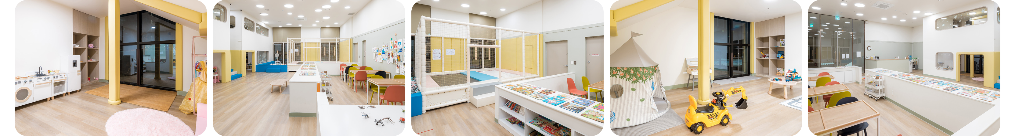 kidsroom 02 