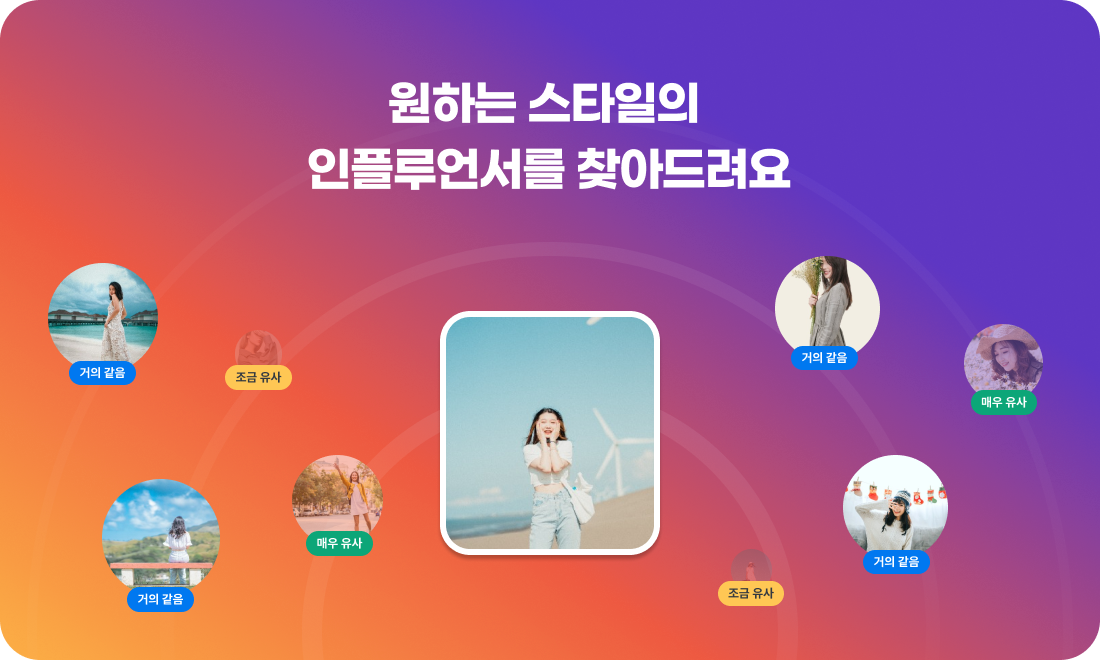 주요 기능 이미지 1
