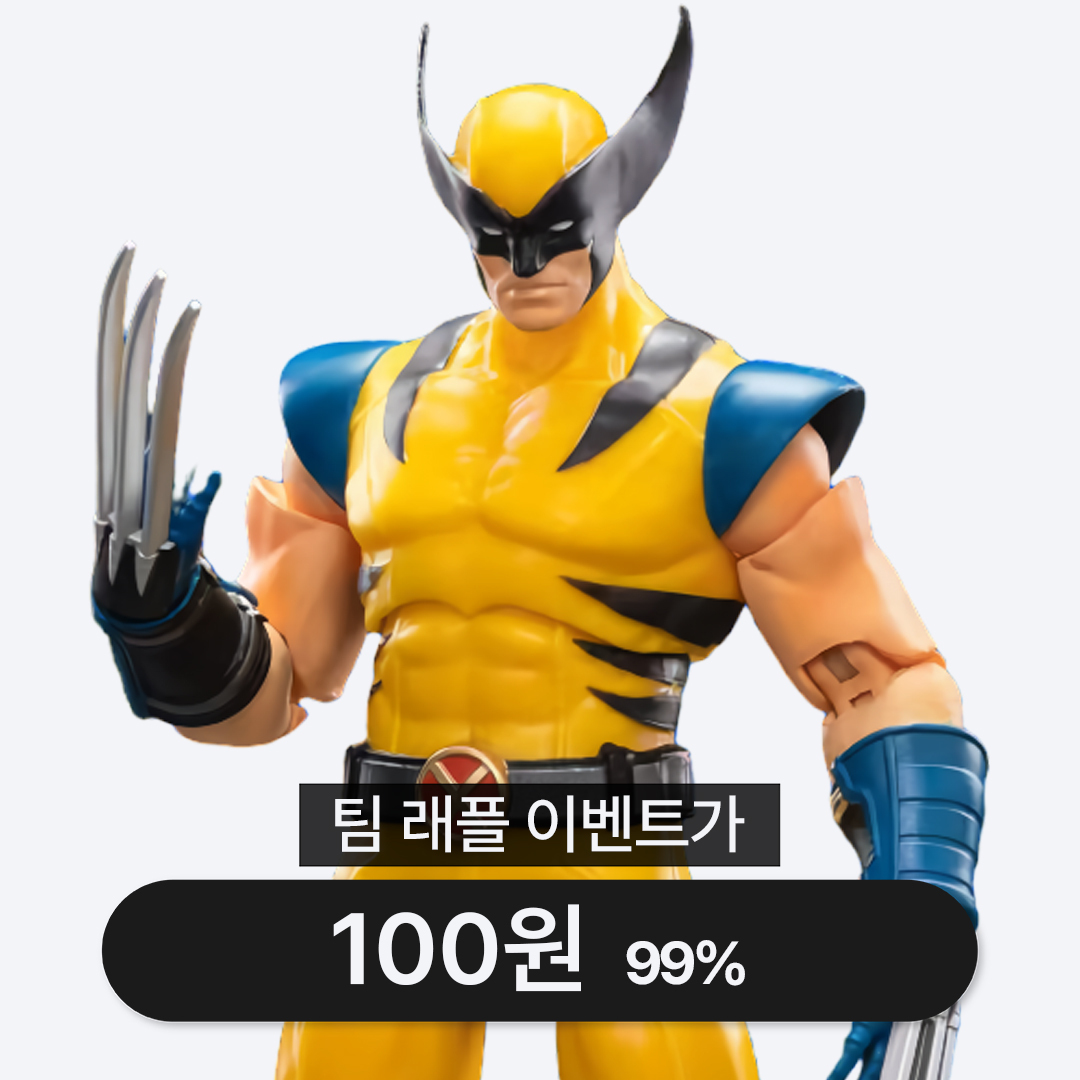 [래플] ZD Toys Marvel Super War 울버린 1/10