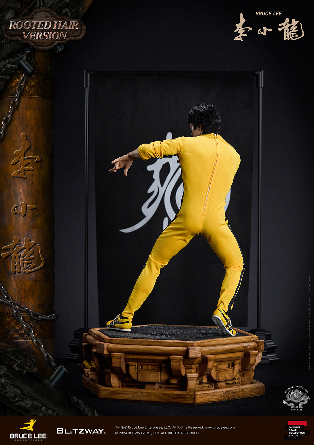 240306_BruceLee(RootedHairVersion)_Image_6