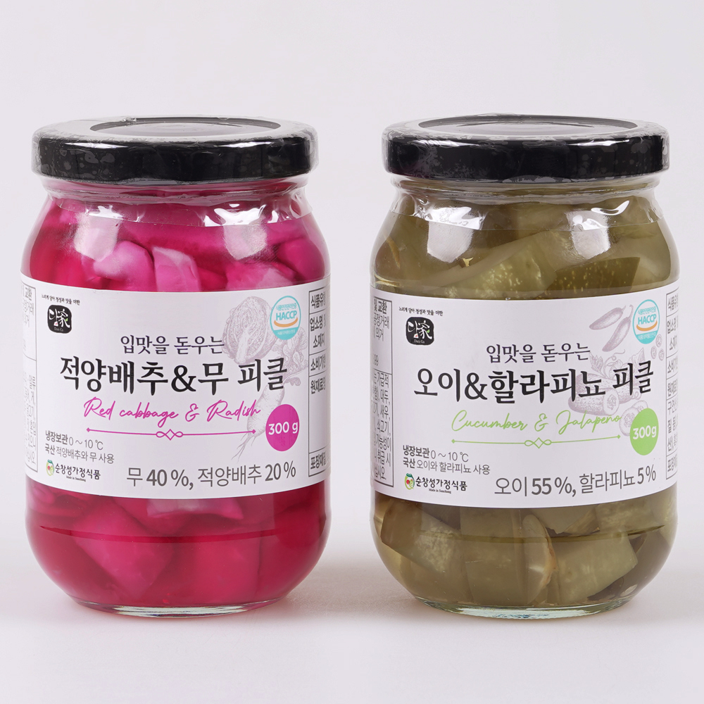[순창성가정식품] 아삭한 적양배추 무 오이 할라피뇨 피클 300g + 300g