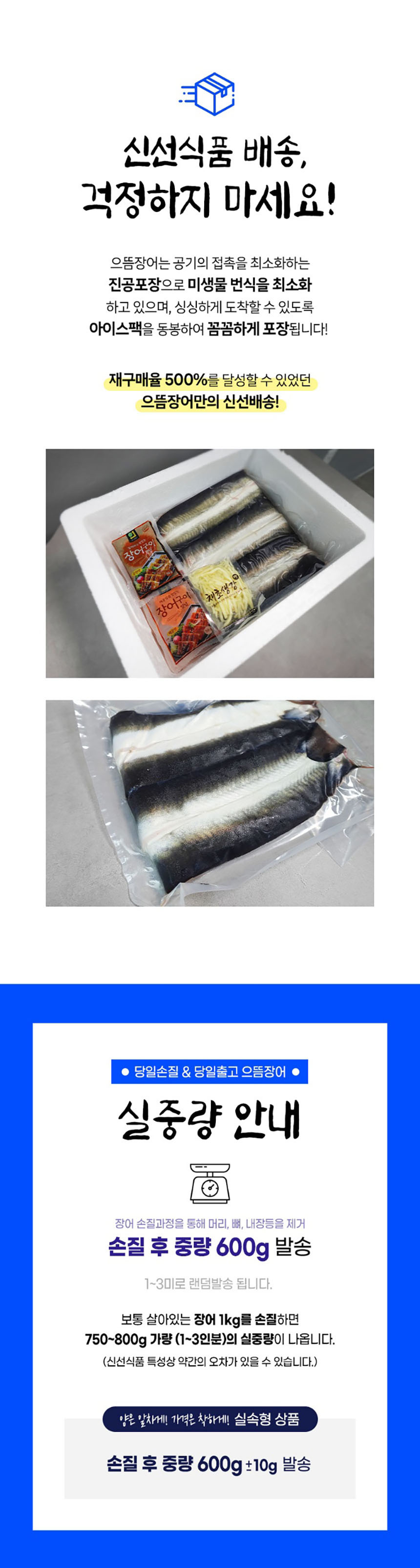 KakaoTalk_20231228_152939827_04