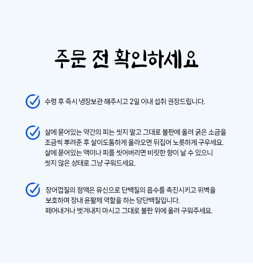 KakaoTalk_20231228_152939827_05