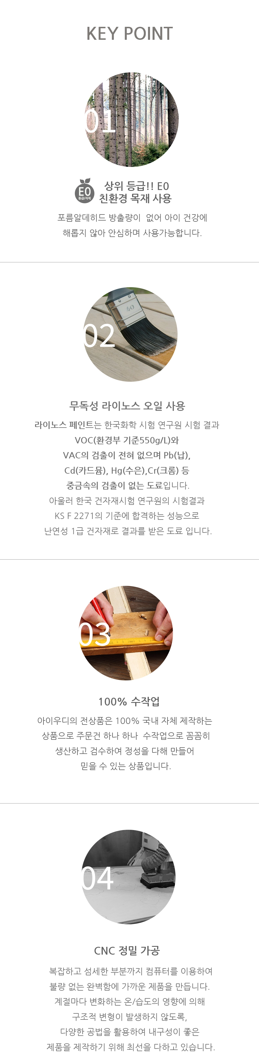 e2516b93d8398
