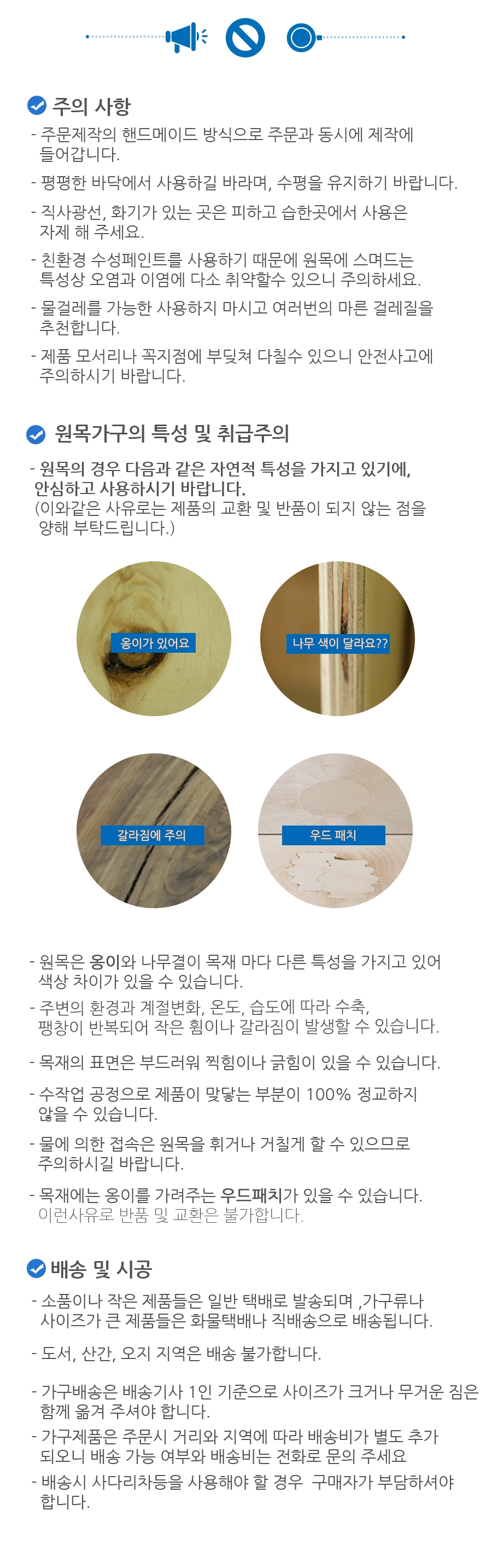 b6724d465e13d
