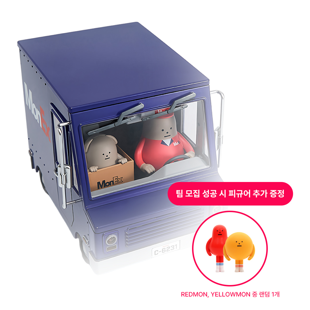 SML VEHICLE MMC LABOR 몬스터 벤 (L) 피규어 스티키몬스터랩 비히클 시리즈 논 스케일 BW-NS-50603