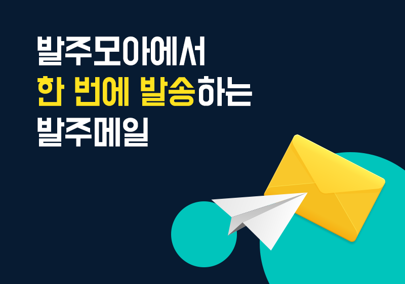 주요 기능 이미지 1