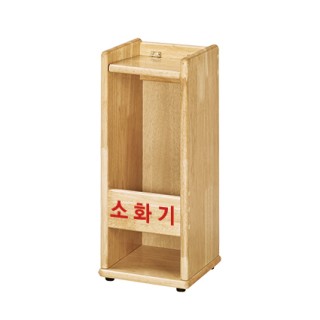 소화기함