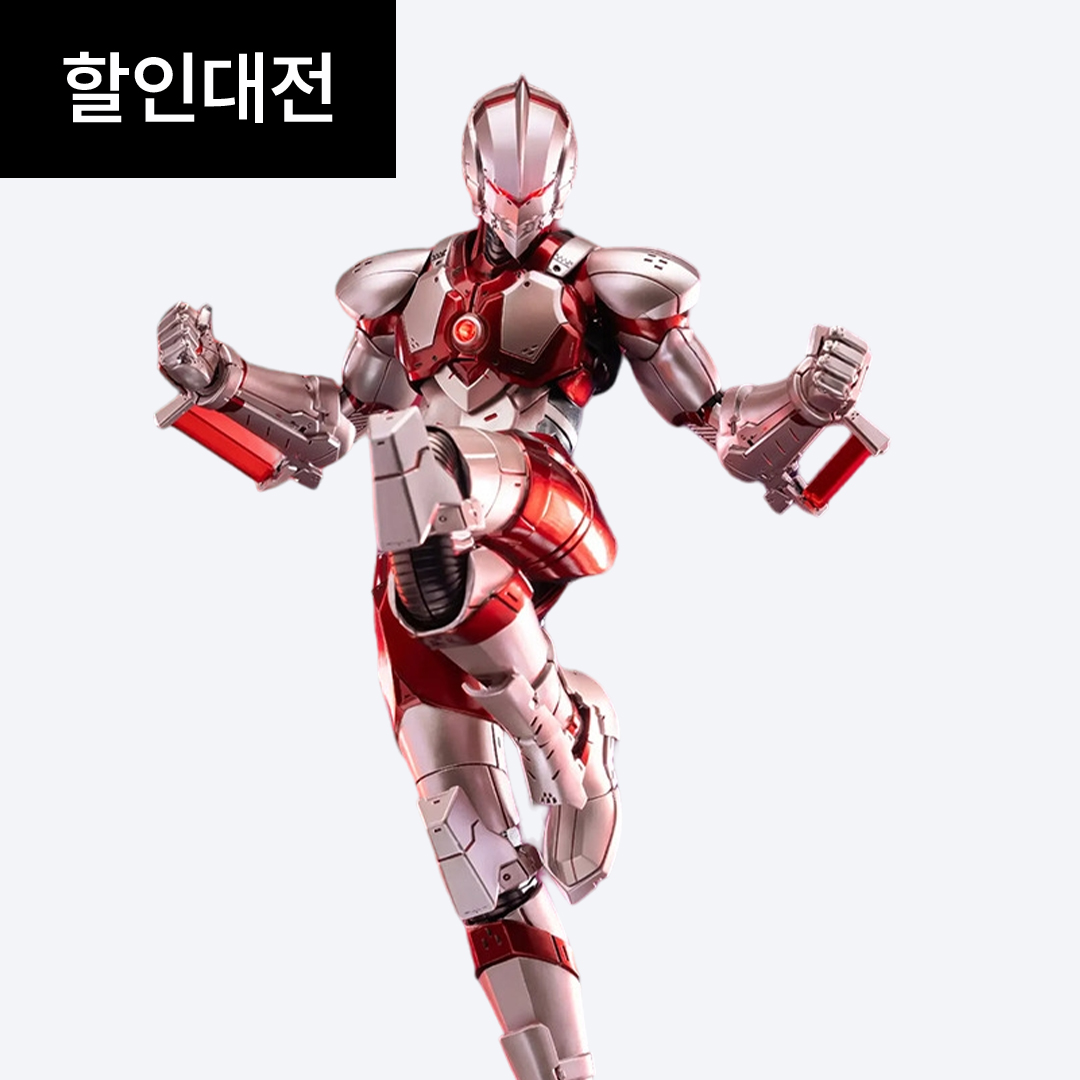 할인대전] 울트라맨 시즌2 울트라맨 수트 리미터 애니메이션 버전 피그제로 시리즈 한정판