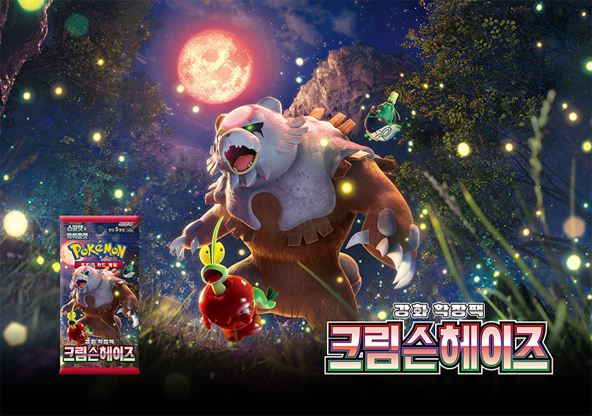 상세릴리스_SV5a