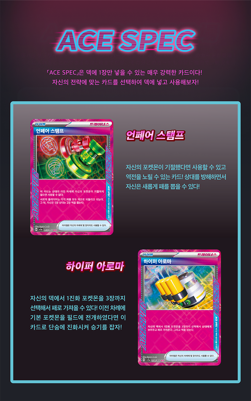 상세릴리스_04
