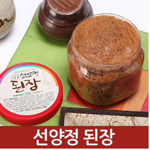 [선양정]된장 1kg