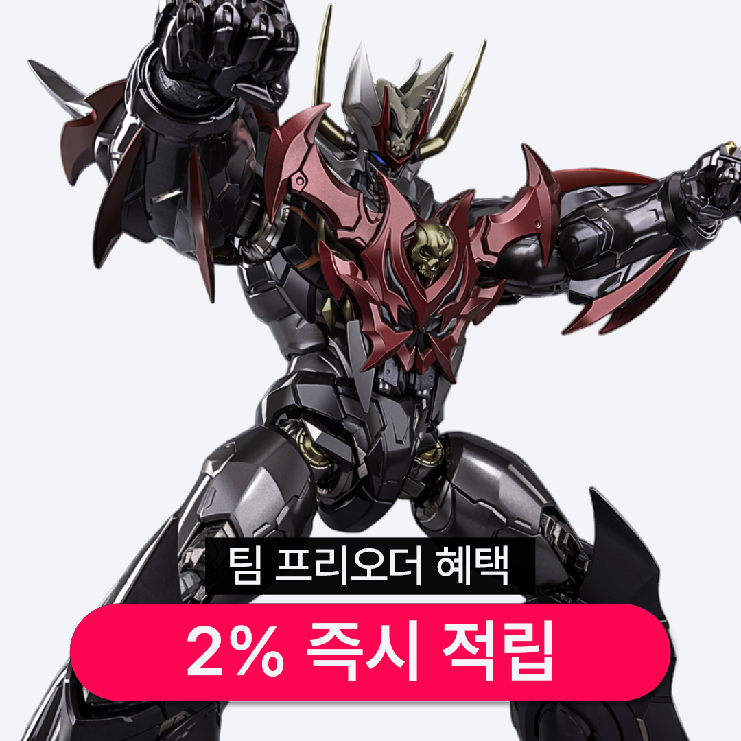 MORTAL MIND(철백시리즈) 마징카이저 SKL 스컬(한정) CCS TOYS