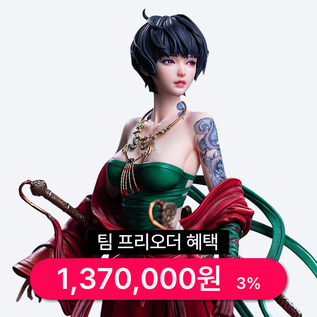 귀도 연우 1/4 스케일 LIGHT YEAR