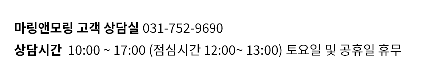 AS센터
