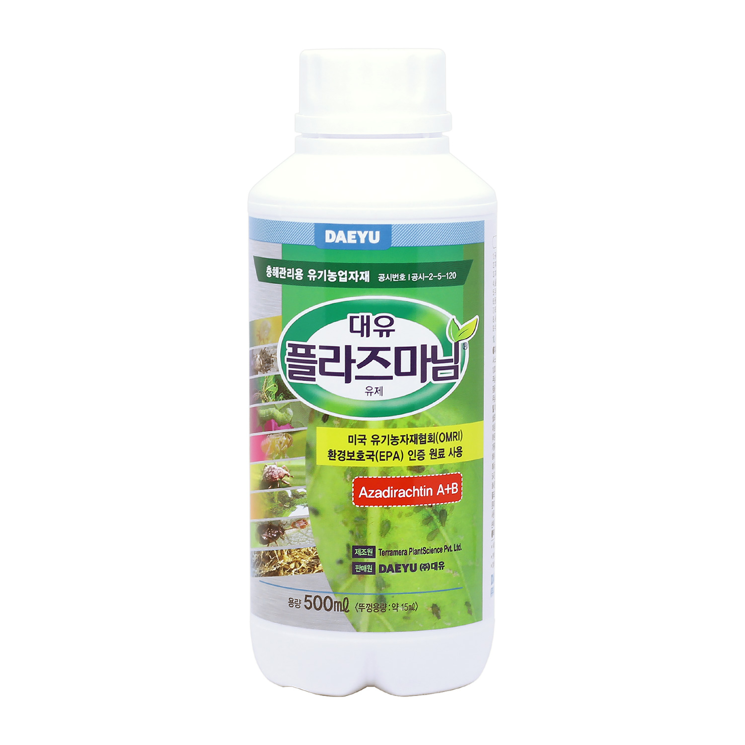 대유 플라즈마님 유제 500ml