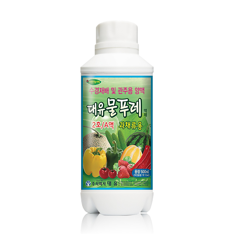 대유 물푸레 2호 A액 500ml