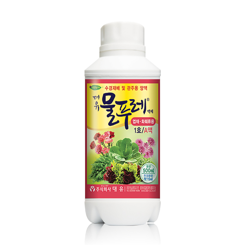 대유 물푸레 1호 A액 500ml