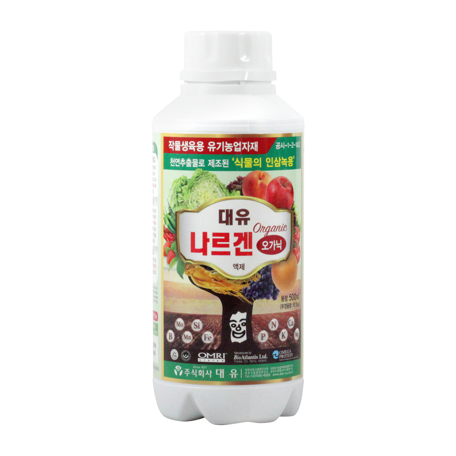 대유 나르겐오가닉 500ml 친환경 식물영양제