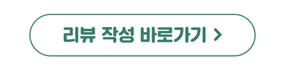 240610_notice_button