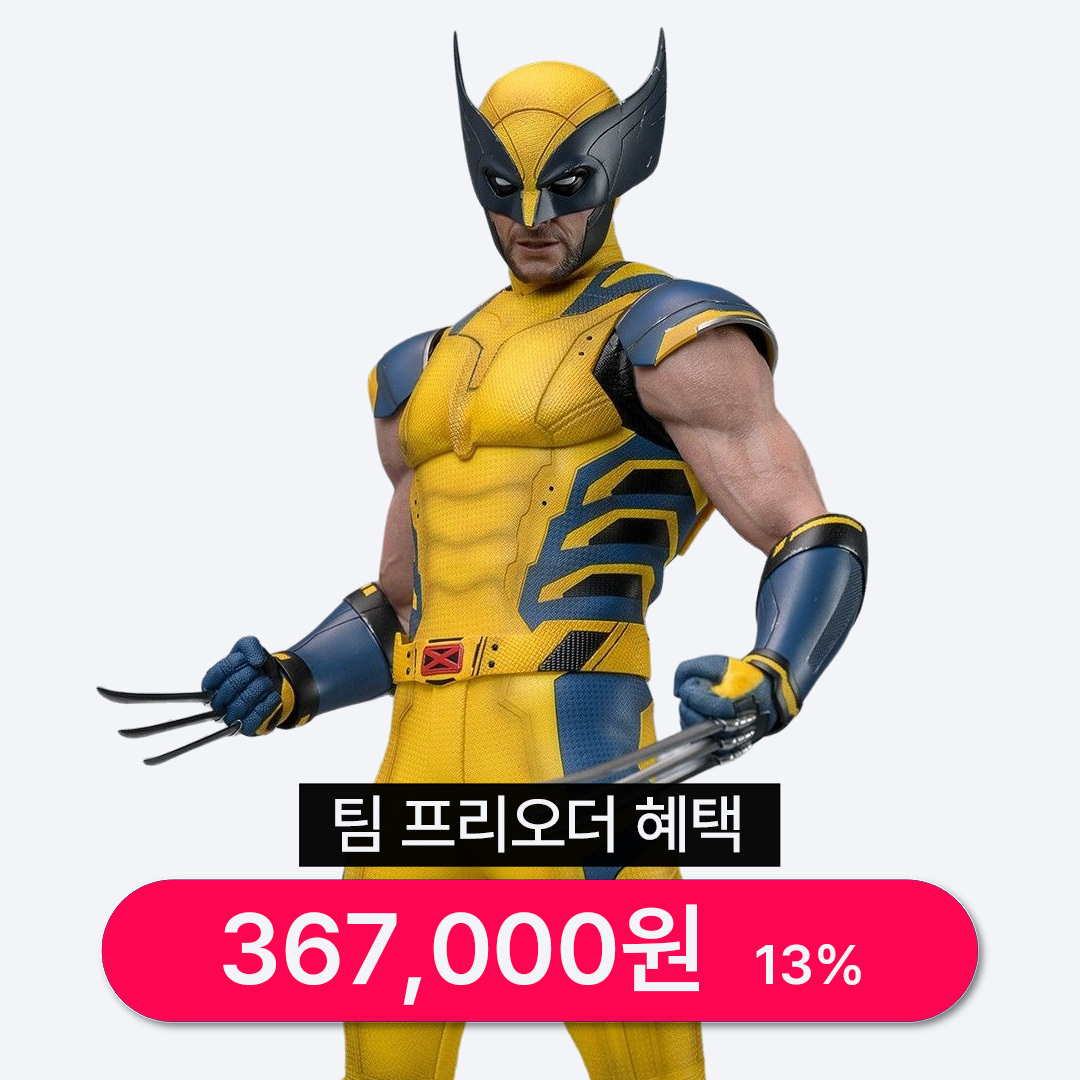 데드풀과 울버린 : 울버린 1/6 스케일 MMS753 핫토이 Hottoys
