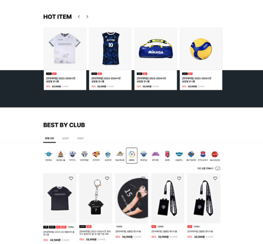 테스트020 기타기타기타기타기타기타기타기타기타기타19