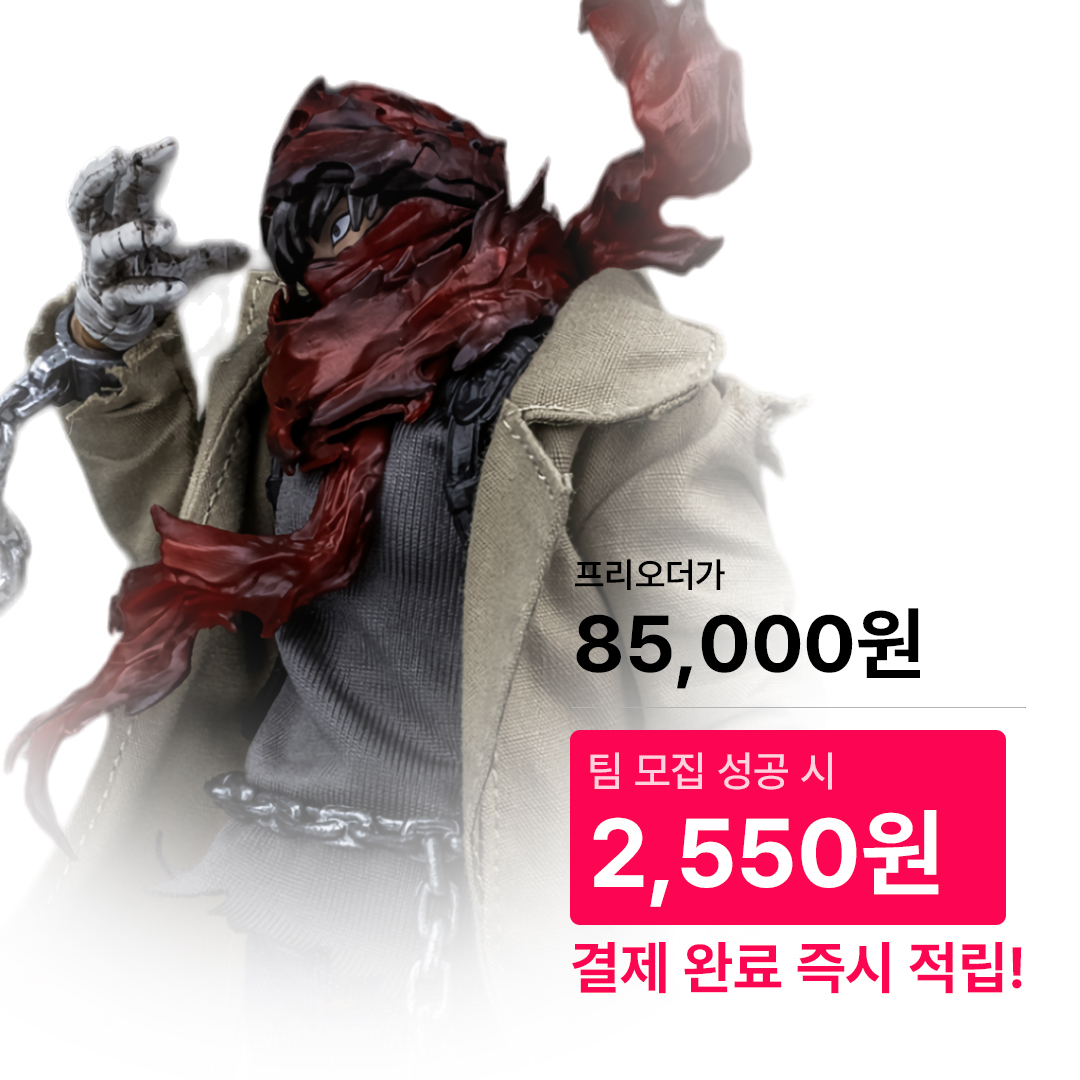 FigScript 진 겟타로보 : 세계 최후의 날 나가레 료마 1/12 스케일 CCS TOYS