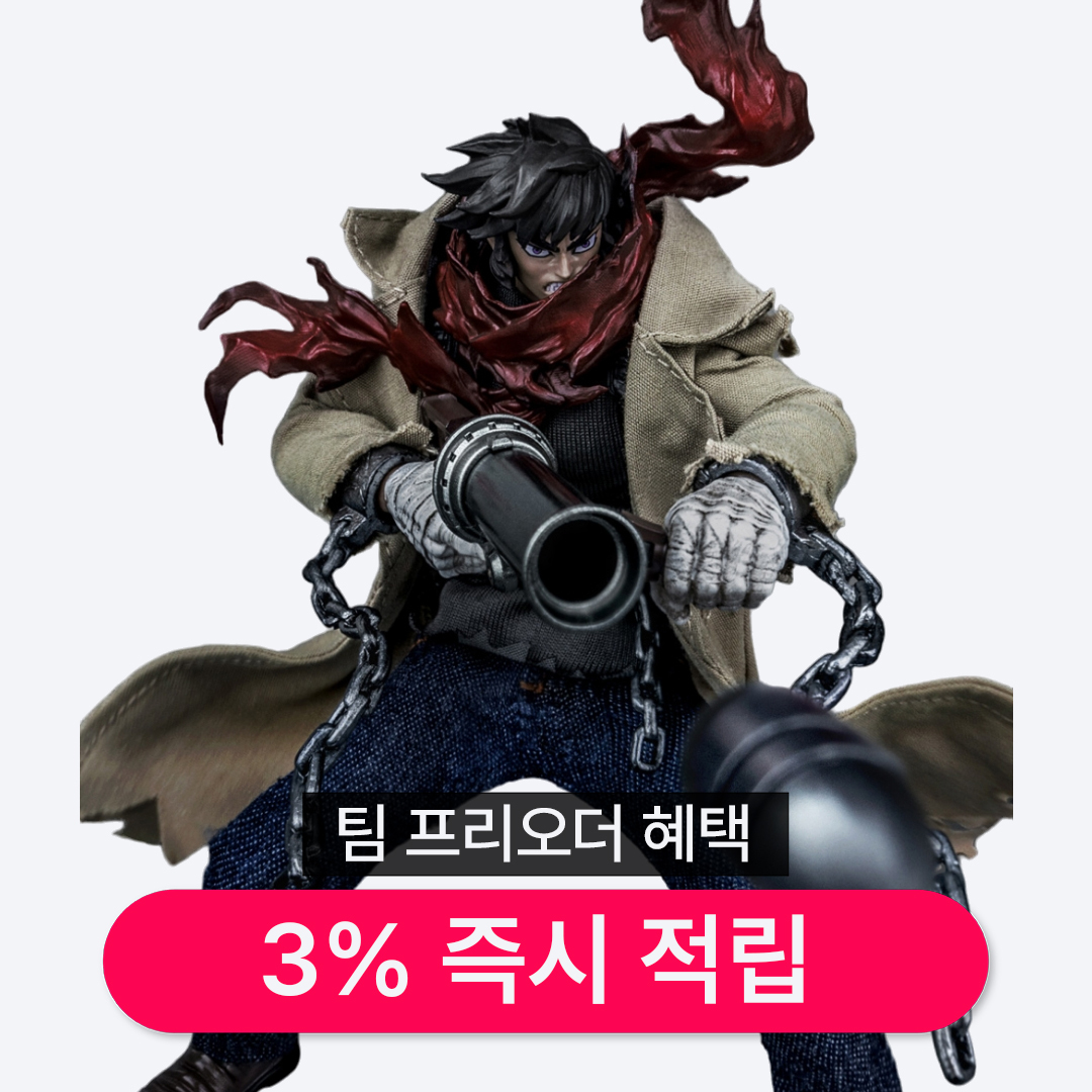 FigScript 진 겟타로보 : 세계 최후의 날 나가레 료마 1/12 스케일 CCS TOYS