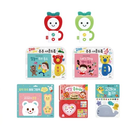 (KR)동요사운드북 7종