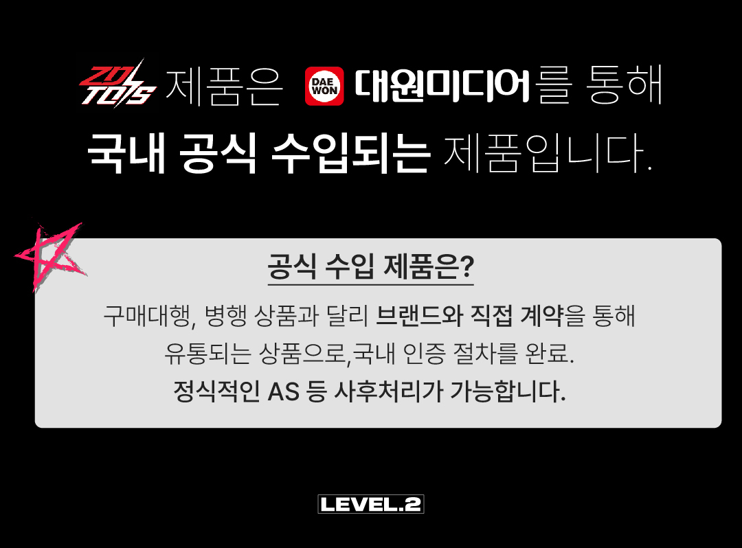 아이언맨 마크35 레드 스냅퍼 1/10 스케일 ZD TOYS ZD 토이즈_추가 특전 증정