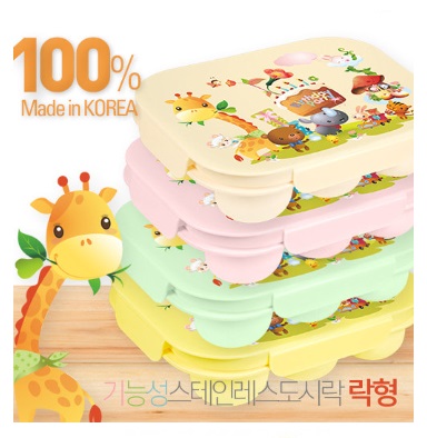 (ndua)기능성스테인레스 락형도시락