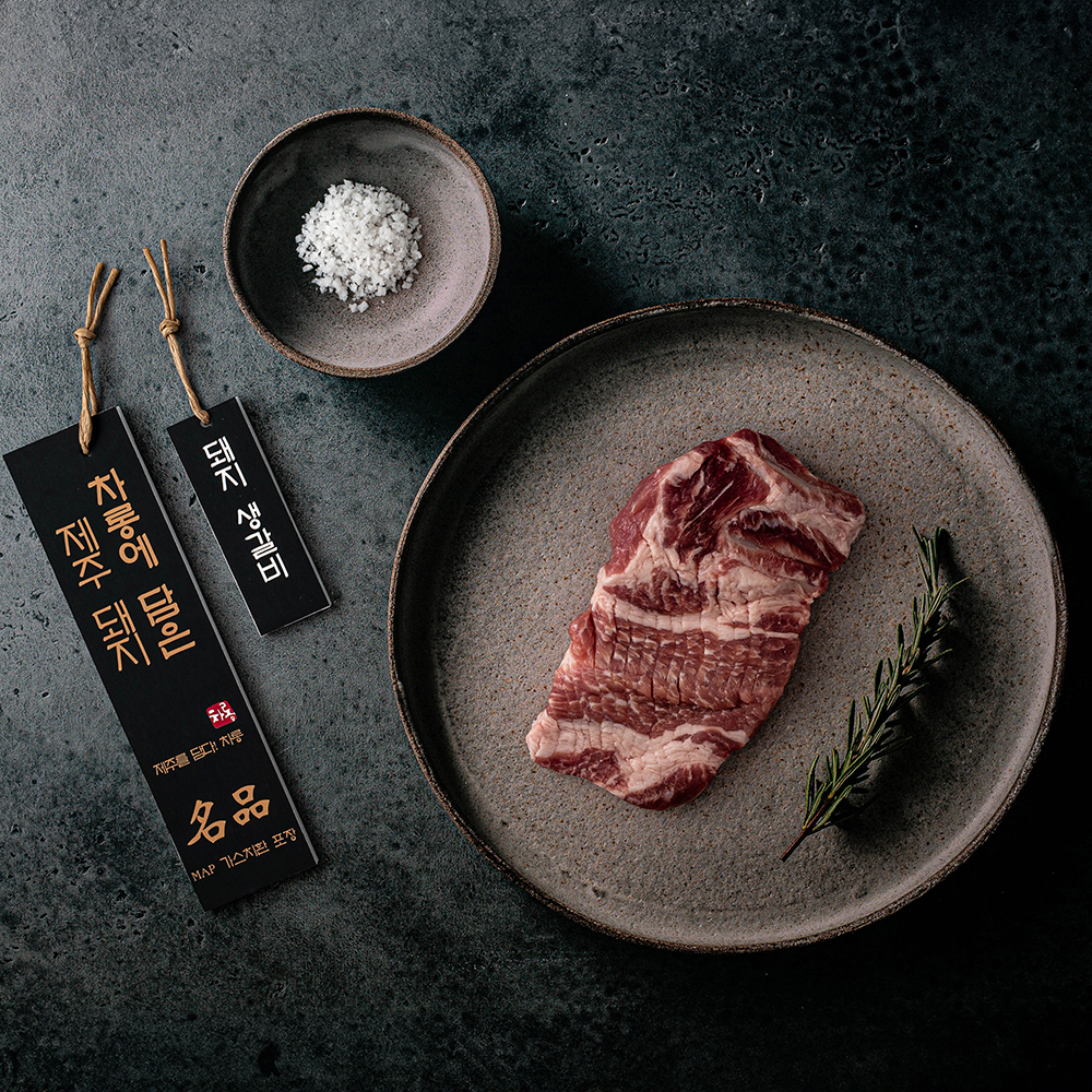 돼지 생갈비(프리미엄) 1kg 2인분