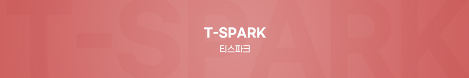 T-SPARK