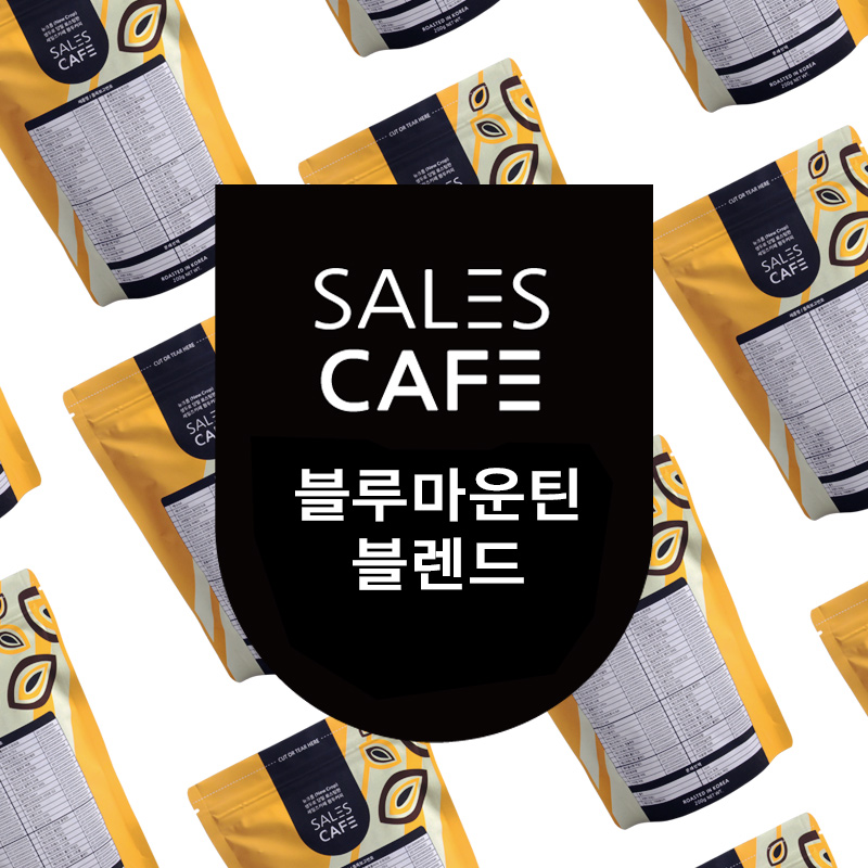 [1kg]블루마운틴 블렌드 원두커피(500g*2팩 포장)(SRBC010CI0500A02)