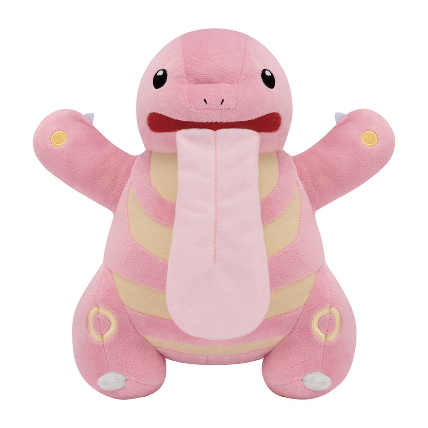 포켓몬스터 MOFUGUTTO BIG 봉제인형 COLOR SELECTION (pink) 내루미