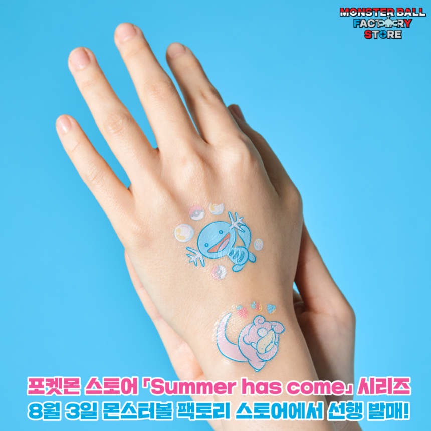 860_트위터06.png