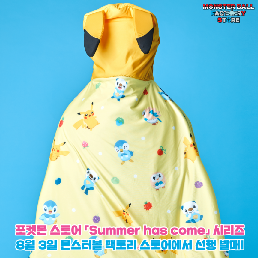 860_트위터07.png