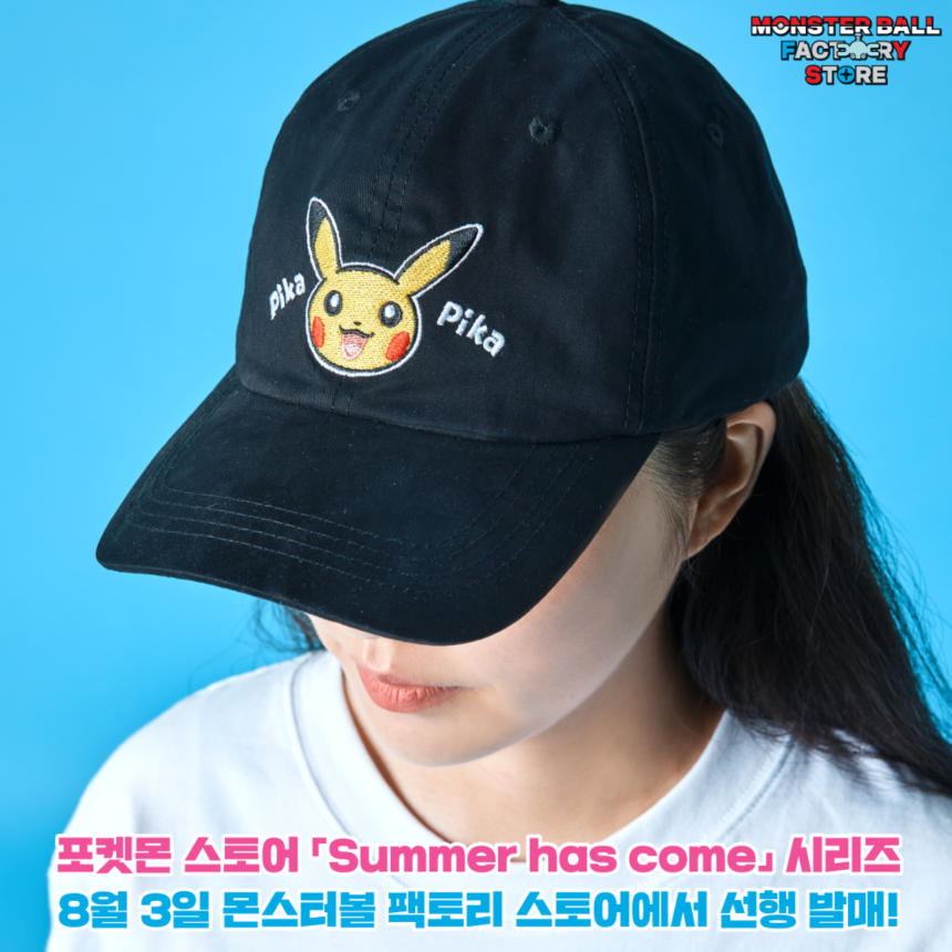 860_트위터04.png