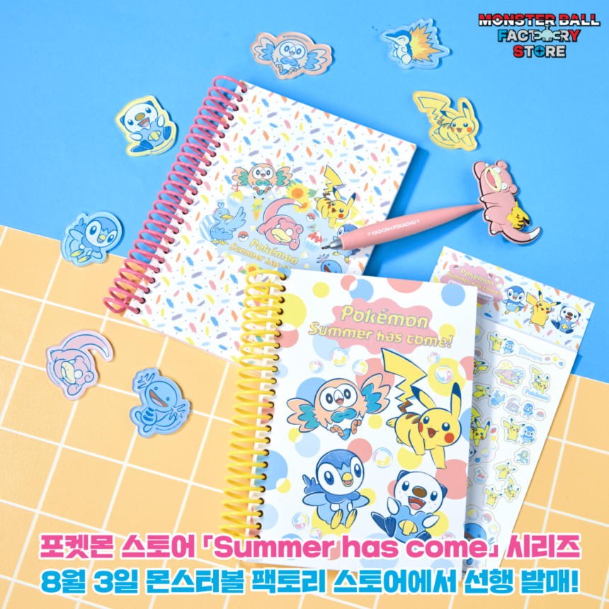 860_트위터02.png