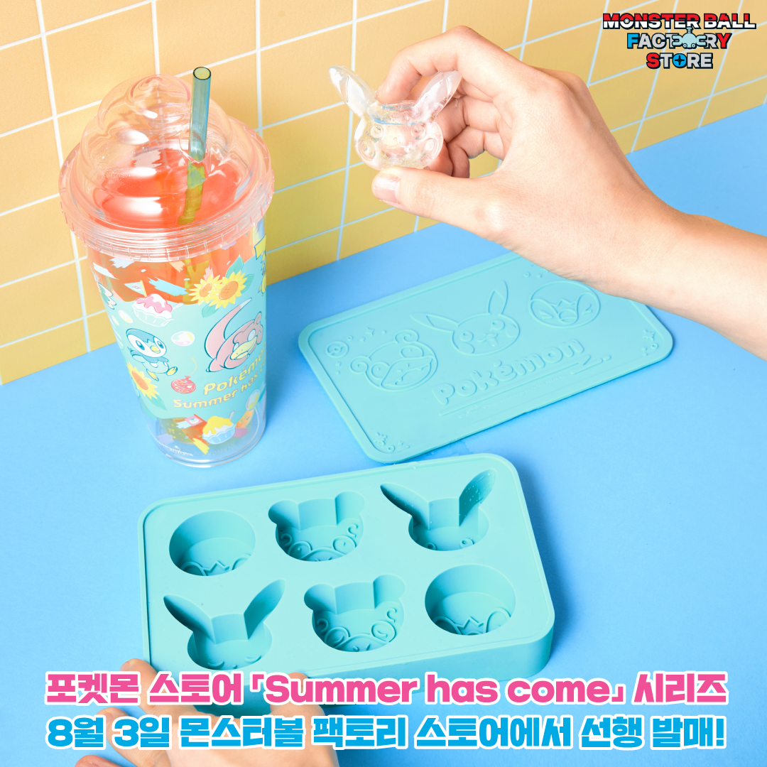 트위터01.png