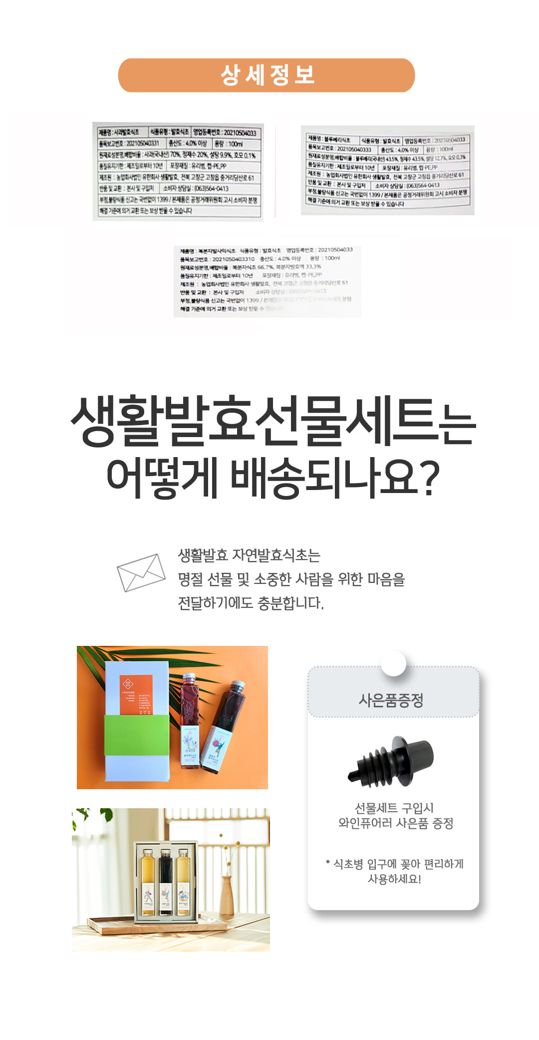 copy-1662428568-GC0394_03.jpg